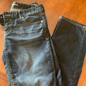 Express jeans